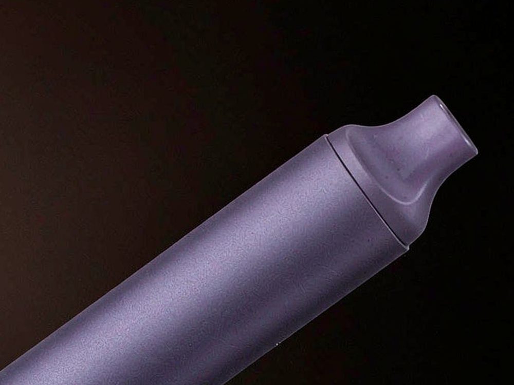 Reseller Guide to Beipu products — 2026